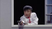 《禁言》乔杉修睿小品大全视频大全高清在线