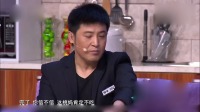 《吃错药惹的祸》孙涛张瑞雪邵峰小品视频大