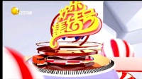 《一夜心跳爱的代驾》曹云金 郭冬临 邵峰小