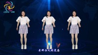 广场舞推荐《笑纳》高清视频mp4免费下载