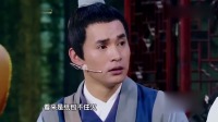 白蛇缘起下载