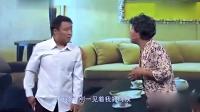 保健药