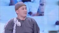 我的野蛮女友