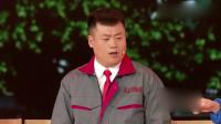 一个好人