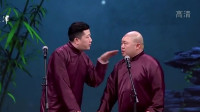 我是有钱人