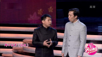 休假