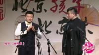 换包装