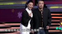 老鼠爱上猫下载