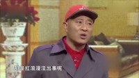 工作保卫战