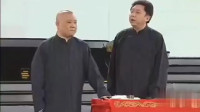 买车记
