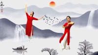 广场舞《一尘梦》好听好看又好学