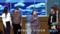 假如老板尖酸刻薄