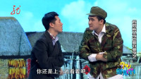 假如追女孩也要拜师学艺