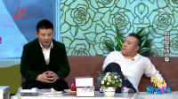 假如取变成了娶