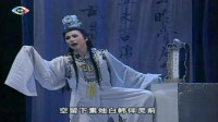 越剧《红楼梦宝玉哭灵》片段 名家萧雅演唱 经典感人好听下载