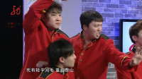 如此队友