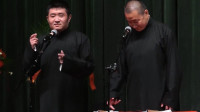 口吐莲花下载