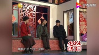 相亲下载