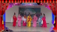 黄梅戏《七仙女赞小池》高清视频mp4免费下