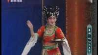 粤剧 《蛇仙与王子》（王子与蛇仙）全剧视频mp4免费下载 主演 陈振江 郑丽品下载