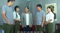 9集民间小调《魂断望夫涯 》全剧视频mp4免
