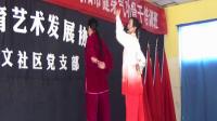 健身气功《易筋经》 第二集  主讲 孙颖视频