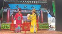 曲剧《风流驸马》全剧视频mp4免费下载 南阳