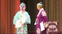 河北梆子《勘玉钏》全剧视频mp4免费下载 主