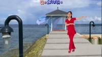 广场舞《小小新娘花》节奏欢快舞姿动感简单