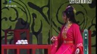 粤剧 《三生》 全剧视频mp4免费下载 主演 陈振江 葛锐娟下载
