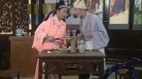 黄梅戏《打狗劝夫》全集mp3免费下载