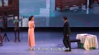 沪剧《遗恨》全剧视频mp4免费下载 青浦太浦