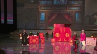 茂腔《姊妹易嫁》全集高清视频mp4免费下载