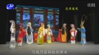 莆仙戏《忠烈英风》全剧视频mp4免费下载 莆