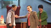 眉户剧《我爱我爸上》2015春节调演全集高清