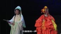 黄梅戏《浮生六记》全集高清视频mp4免费下