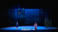黄梅戏《牛郎织女》全集高清视频mp4免费下