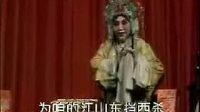 经典评剧《打金枝》全剧mp3免费下载  筱俊亭主演 沈阳评剧院演出下载