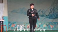 蒲剧现代戏《四喜临门》全剧视频mp4免费下