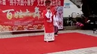 泗州戏《张梅英观书》mp3免费下载 主唱 李梦飞下载