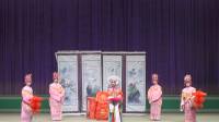 夏县2019优秀传统古装蒲剧《打金枝》全剧视
