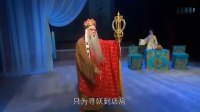 评剧《白蛇传》全剧视频mp4免费下载  主演 