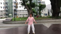 谌俊斐讲解八段锦（正面示范）视频mp4免费下载