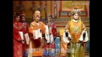 秦腔本戏《斩李广》全集mp3免费下载   主演
