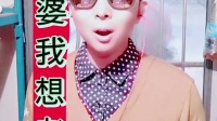 民间小调《黑丫头》吴龙演唱mp3免费下载