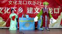大型古装吕剧《借年之后》视频mp4免费下载 