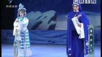 粤剧《 帝女花》全剧视频mp4免费下载 主演 陈振江 杨小秋 陈敏红 何瑛华下载