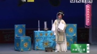 粤剧《凤烛烧残泪未干》全剧视频mp4免费下