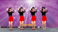 广场舞《爱我一点好不好DJ》缓解全身僵硬扭