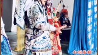 大平调《反阳河》视频mp4免费下载 主演 邢社珍 崔新文 袁素梅 李炳宽下载